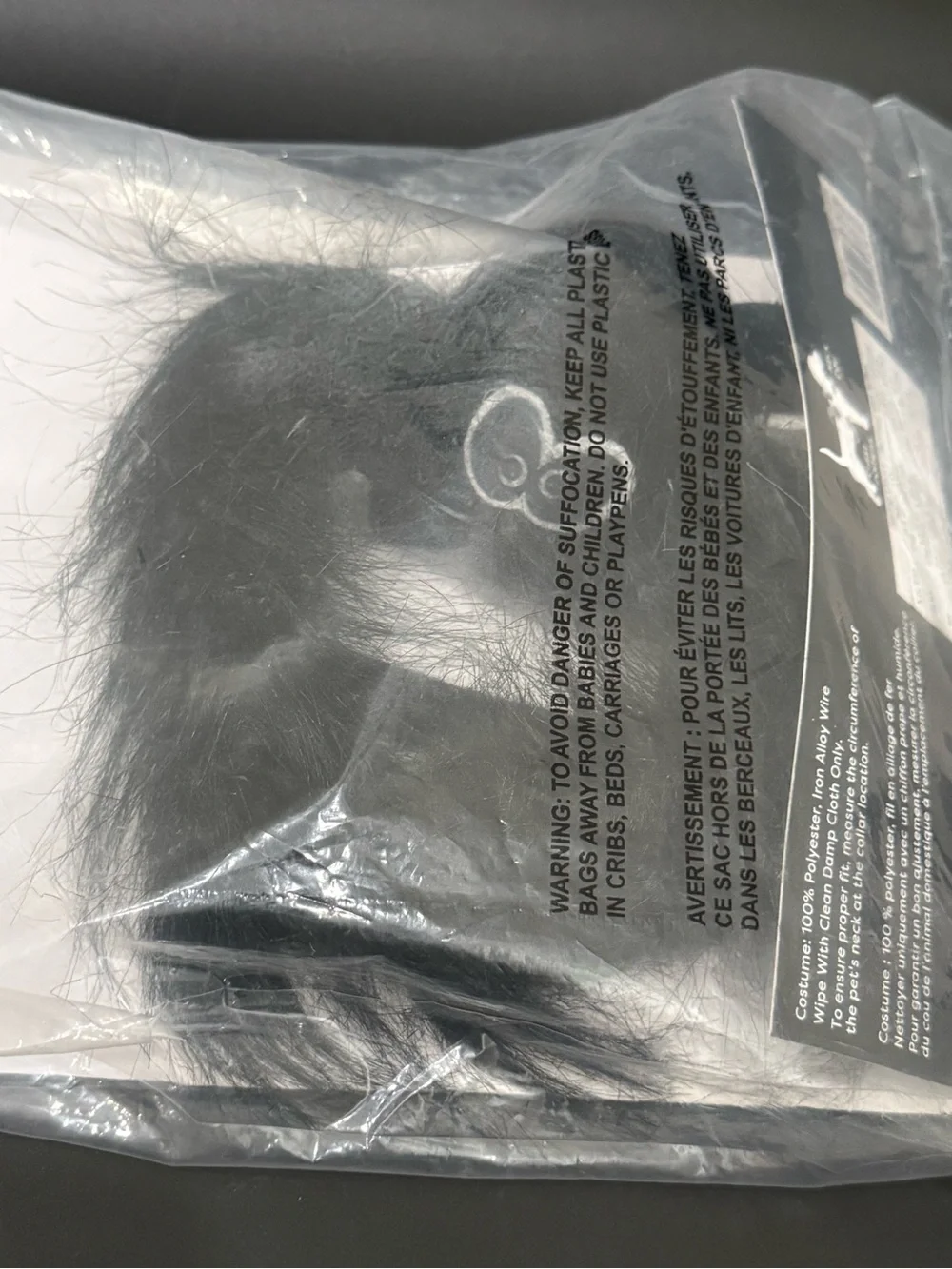 ASHLAND Halloween Fuzzy Black Spider Pet Dog Costume Size XS NEW